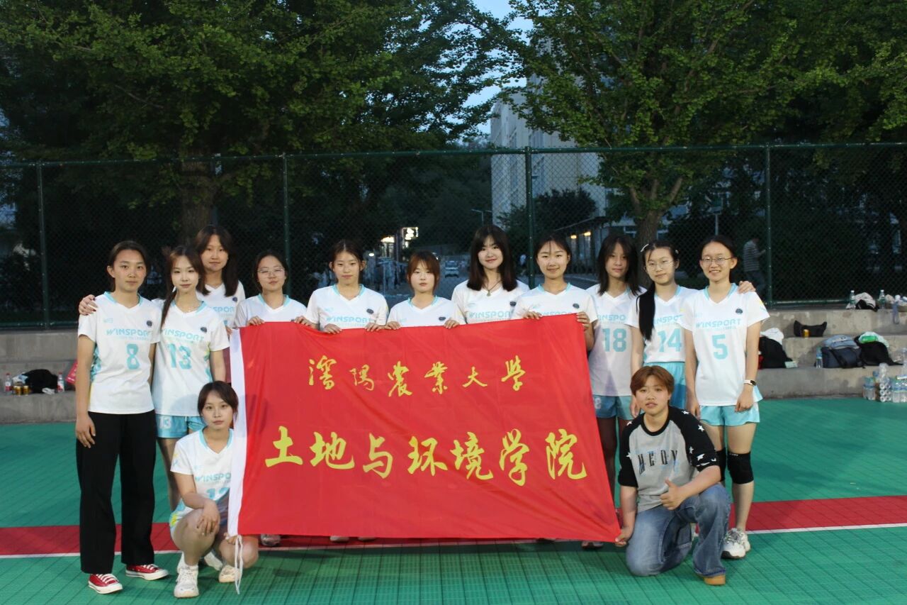 2CDF0
